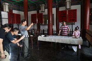 湖南都市搞笑节目