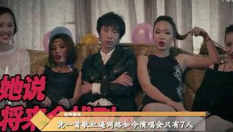 娱乐吃瓜君喜剧小哥,喜剧小哥带你笑翻全场